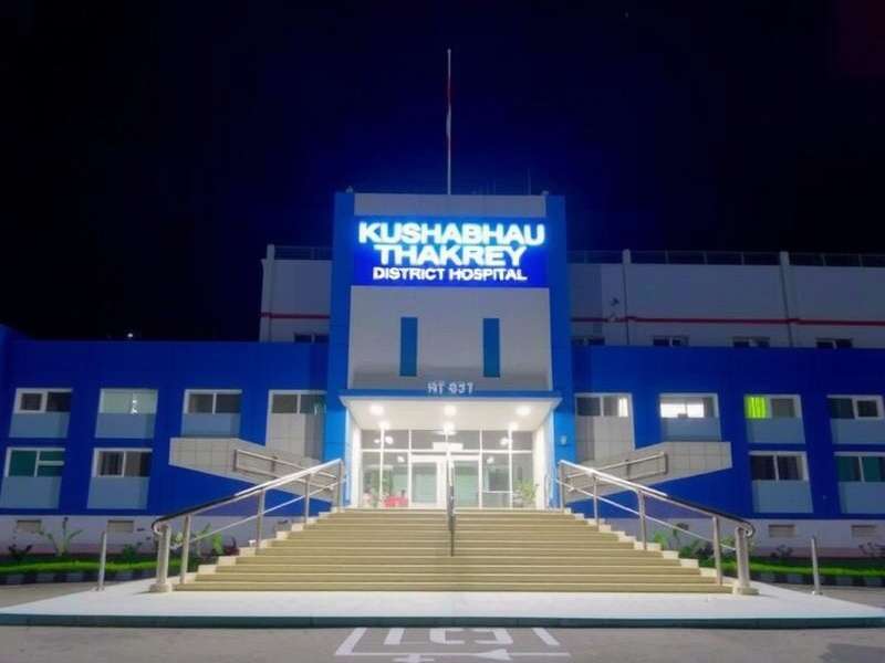 Dr. Arjun Mehta - Orthopedic Surgeon